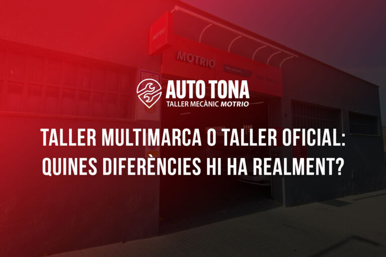 Taller multimarca o taller oficial: quines diferències hi ha realment? Taller multimarca o taller oficial: quines diferències hi ha realment?