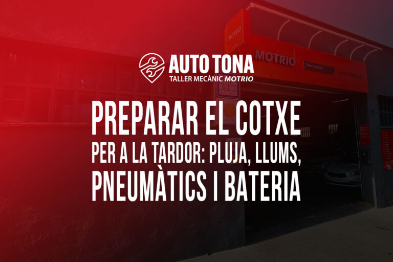 Preparar el cotxe per a la tardor: pluja, llums, pneumàtics i bateria